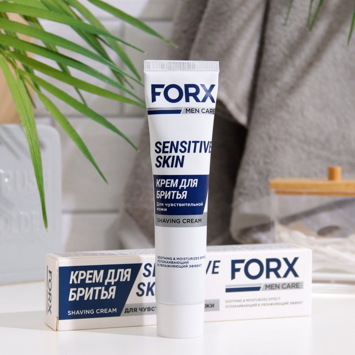 Крем для бритья FORX MEN CARE SENSITIVE SKIN Для чувствительной кожи, 50 мл - Фото 1