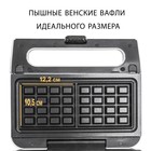 Мини-гриль 3 в 1 Pioneer GR1001E, 850 Вт, антипригарное покрытие, белый - Фото 6