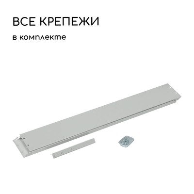 Клумба оцинкованная, 50×15 см, «Терция», Greengo