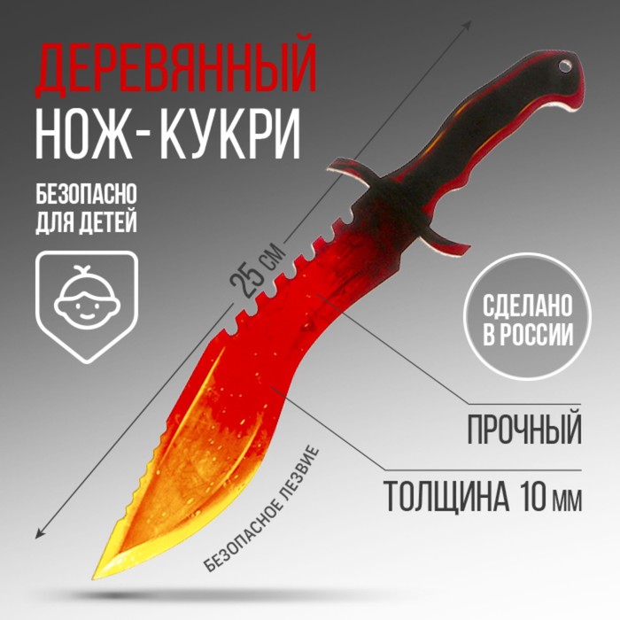 Сувенирные деревянные ножи в Владимире