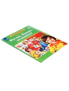 Рабочая тетрадь «Ну-ка, буква, отзовись!», 5-7 лет, Колесникова Е.В. - Фото 5