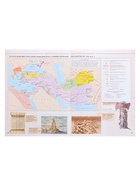 Атлас «История Древнего мира», 5 класс - Фото 4