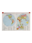 Атлас «География», 5 класс, с новыми границами - Фото 7