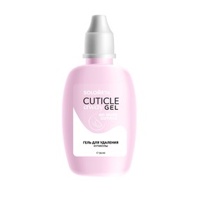 

Гель для удаления кутикулы Solomeya Cuticle Away Gel, 35 мл