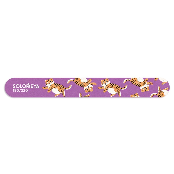 Пилка для ногтей Solomeya Cute tiger, 180/220 грит