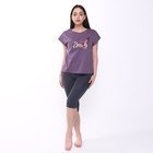 Комплект женский (футболка/бриджи), цвет фиолетовый/серый, размер 46 - фото 319517316