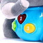 Уценка Музыкальная игрушка «Любимый друг» МИКС, звук 9767574