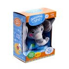 Уценка Музыкальная игрушка «Любимый друг» МИКС, звук 9767574