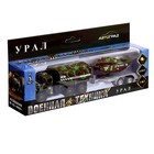 УЦЕНКА Грузовик металлический «УРАЛ «Армия с прицепом», масштаб 1:43, МИКС - Фото 6