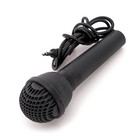 УЦЕНКА Синтезатор «Нотка», 54 клавиши, работает от батареек и от сети, адаптер в комплект не входит 9767605