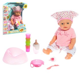 {{photo.Alt || photo.Description || 'УЦЕНКА Пупс функциональный «Мой малыш», пьёт, писает, с аксессуарами'}}