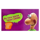 УЦЕНКА Настольная игра на везение «Тяни соплю» - Фото 3