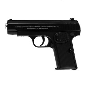 

Пистолет Browning M1903, с металлическими элементами, уценка