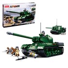 УЦЕНКА Конструктор Армия ВОВ «Советский танк», 2 варианта сборки ИС-2 и ИСУ-152, 845 деталей - Фото 1