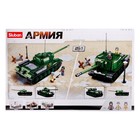 УЦЕНКА Конструктор Армия ВОВ «Советский танк», 2 варианта сборки ИС-2 и ИСУ-152, 845 деталей - Фото 6