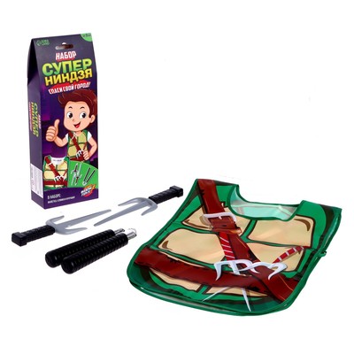 Игровой набор для мальчиков «Ниндзя»: жилетка, нунчаки, клинки, уценка