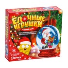 Застывающие фигурки из эпоксидной смолы «Снежный шар», уценка 9767632 - фото 2892806