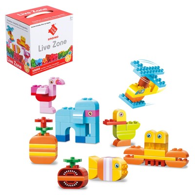 УЦЕНКА Конструктор «Классический набор», 75 деталей