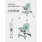 Стол-стул RANT basic COOKIE Green - фото 5101513