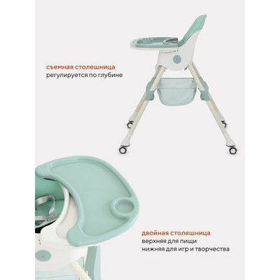 Стульчик для кормления RANT basic COOKIE Green