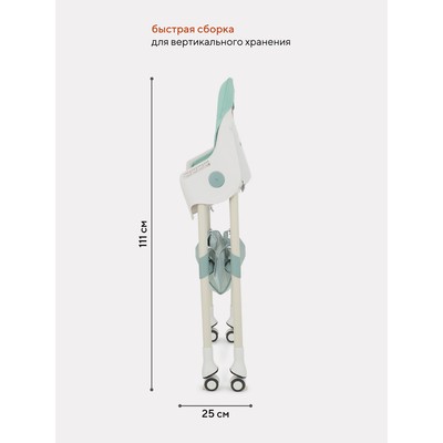 Стульчик для кормления RANT basic COOKIE Green