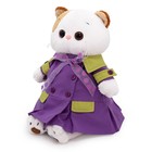 Мягкая игрушка «Ли-Ли в фиолетовом плаще», 27 см - фото 24427080