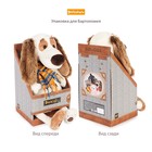 Мягкая игрушка «Бартоломей в разноцветной футболке», 27 см - фото 24985782