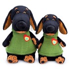 Мягкая игрушка «Ваксон в жилете с сердечком», 25 см 9699532