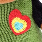 Мягкая игрушка «Ваксон в жилете с сердечком», 25 см 9699532