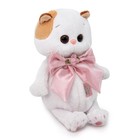 Мягкая игрушка «Ли-Ли Baby с розовым бантом», 20 см - фото 25565802