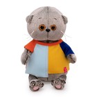 Мягкая игрушка «Басик Baby в разноцветной футболке», 20 см - фото 24550611