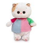 Мягкая игрушка «Ли-Ли Baby в разноцветной футболке», 20 см - фото 68795201
