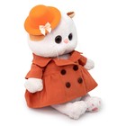 Мягкая игрушка «Ли-Ли Baby в тренче и шляпке», 20 см - фото 22715531