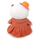 Мягкая игрушка «Ли-Ли Baby в тренче и шляпке», 20 см - фото 22715532