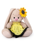 Мягкая игрушка «Зайка Ми в комплекте Подсолнух», 15 см - Фото 3