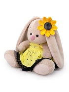 Мягкая игрушка «Зайка Ми в комплекте Подсолнух», 15 см - Фото 4