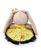 Мягкая игрушка «Зайка Ми в комплекте Подсолнух», 15 см - фото 809276600