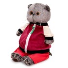 Мягкая игрушка «Басик в спортивной курточке и штанах», 30 см - фото 24679231