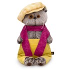 Мягкая игрушка «Басик в кепке и шарфе», 22 см - фото 319517534