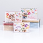 Набор коробок 10 в 1 «Исполнения желаний», 30 × 19 × 11.5 - 12×6.5×4 см 9744610