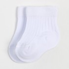 Носки детские Крошка Я BASIC LINE, 6-8 см, белый - фото 10548352