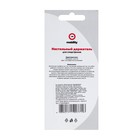 Держатель для телефона mObility, настольный, зажим, черный - фото 51463647