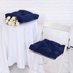 Набор подушек для стула непромокаемых, 40х40см 2 шт, цвет тёмно-синий, файберфлекс, грета 20%, пэ