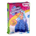 УЦЕНКА Набор для опытов «Чудесные кристаллы», принцесса - Фото 7