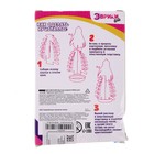 УЦЕНКА Набор для опытов «Чудесные кристаллы», принцесса - Фото 8