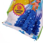 УЦЕНКА Набор для опытов «Чудесные кристаллы», принцесса - Фото 9