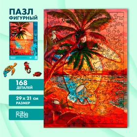 {{photo.Alt || photo.Description || 'УЦЕНКА Пазл фигурный «Закат на море», 168 деталей'}}