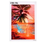 УЦЕНКА Пазл фигурный «Закат на море», 168 деталей 9768580