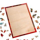 УЦЕНКА Пазл фигурный «Закат на море», 168 деталей 9768580