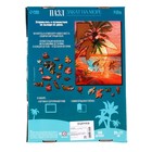 УЦЕНКА Пазл фигурный «Закат на море», 168 деталей 9768580